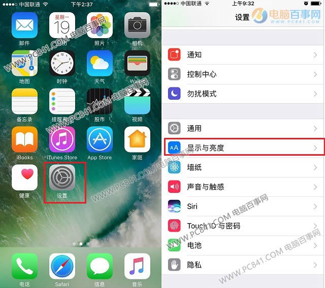 iPhone7ô4G磿iPhone7Plusر4G緽