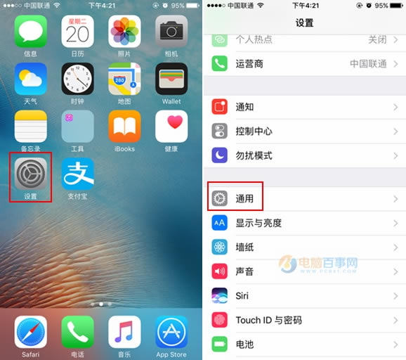 iPhone7д뷨ô iPhone7д뷨ý̳