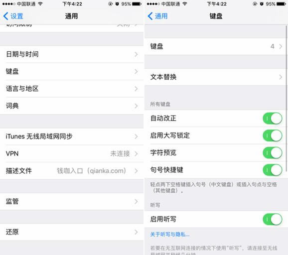 iPhone7д뷨ô iPhone7д뷨ý̳