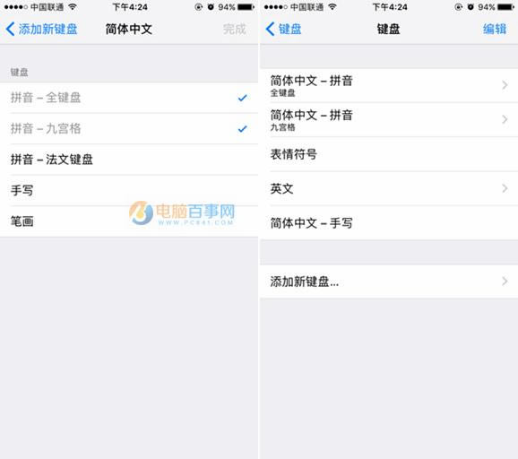 iPhone7д뷨ô iPhone7д뷨ý̳