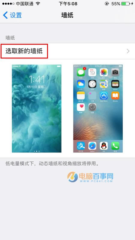 iPhone7ôñֽ iPhone7ֽ̳