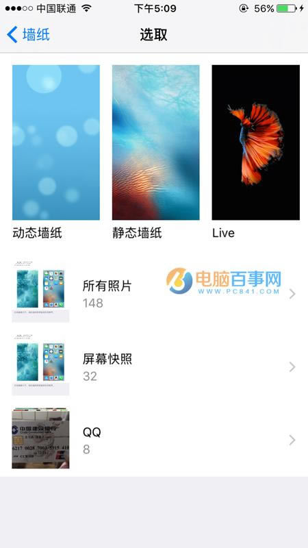 iPhone7ôñֽ iPhone7ֽ̳