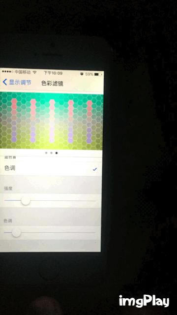 iOS10ôĻɫ  iOS10Ļů