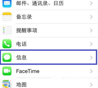 iOS10¹޷ʹô  iOS10¹޷ʹý취