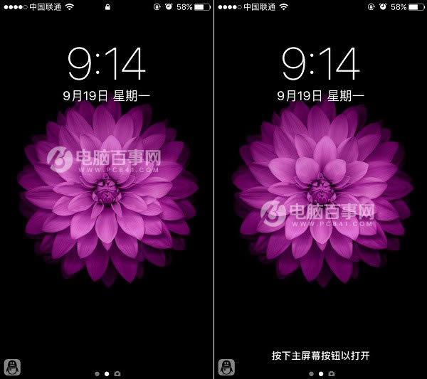 iOS10ôĻ 4iOS10Ļ