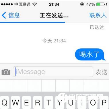 iOS10¹޷ʹô  iOS10¹޷ʹý취