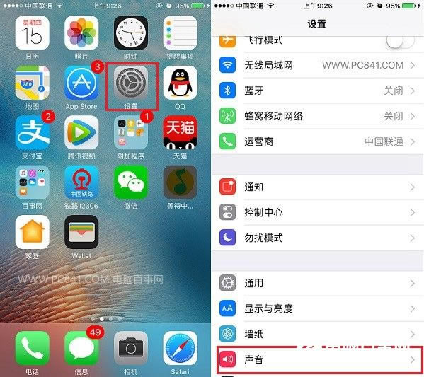iOS10ô iOS10ر