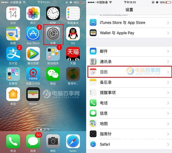iOS 10ʾũôرգiOS10ũط