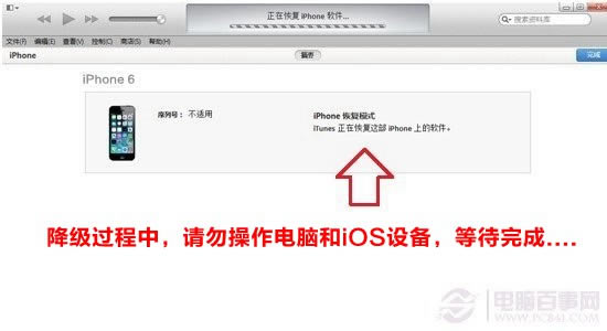 iOS10ôiOS9.3.5 iOS10ʽ潵iOS9.3.5̳
