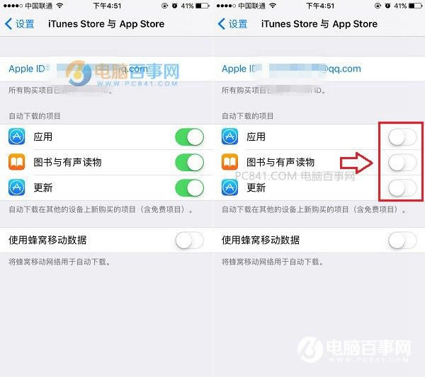 iOS 10ôرԶ iOS10òԶ½̳