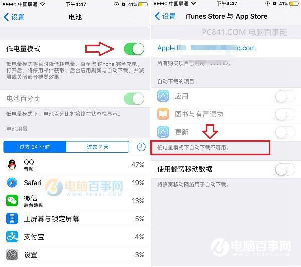 iOS 10ôرԶ iOS10òԶ½̳