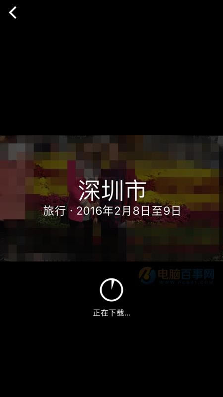 iOS10Ƭô iOS10ƬƵʹý̳