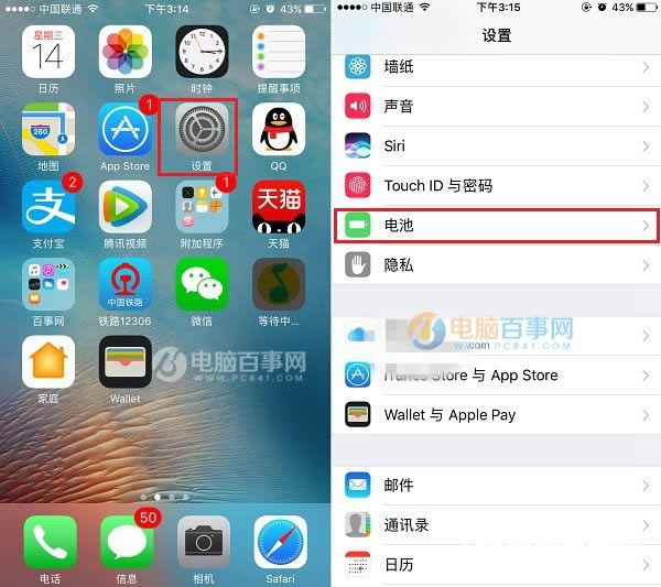 iOS 10͵ģʽģiOS10͵ģʽرս̳