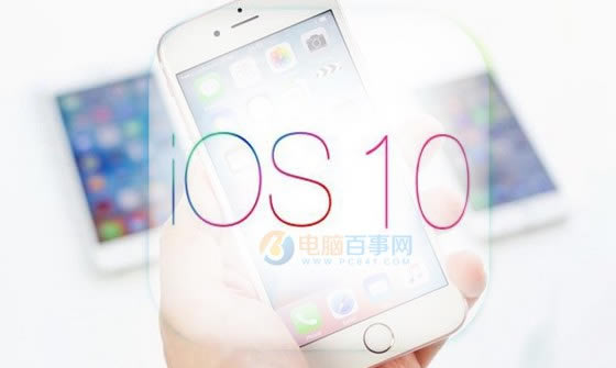 iOS 10怎样拦截骚扰电话 iPhone6升级iOS10拦截骚扰电话设置指南