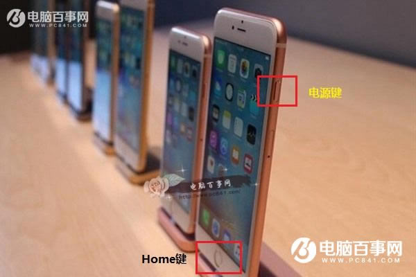 iOS 10ôͼ iOS10ʽ̳