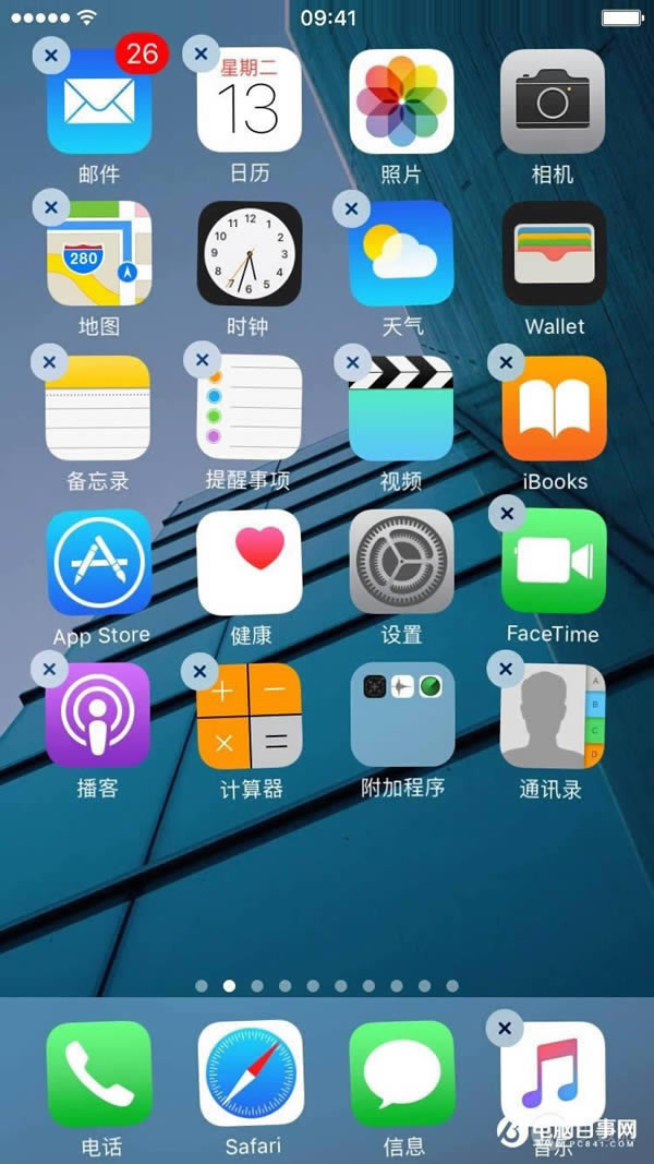 ոiOS10iOS10ϵͳ