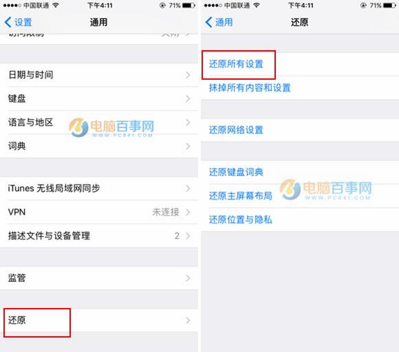 iPhone7ôָ iPhone7ָý̳