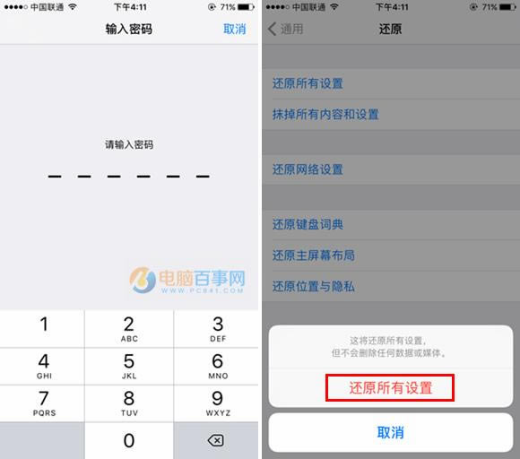 iPhone7ôָ iPhone7ָý̳