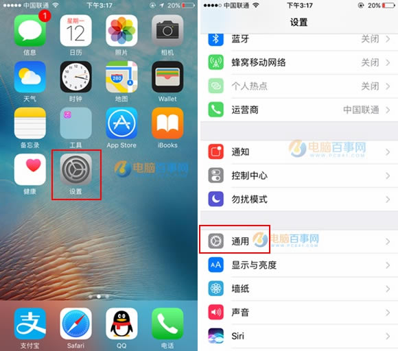 iPhone7С׵ô iPhone7Home̳