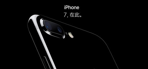 iPhone7ô򣿹iPhone7ȫ