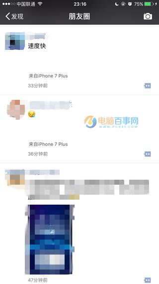 ΢ȦôʾiPhone7 PlusСβ ȦʾiPhone7 Plus