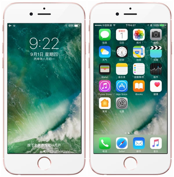 iOS10 GM版/iOS10.1开发者浏览版Beta1更新升级攻略