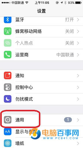 iphoneҡԳ  iphoneҡԳô/ر