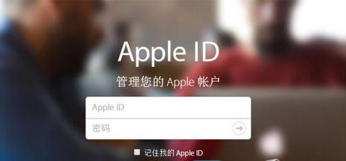 Apple IDѹô AppleIDѹڽ취