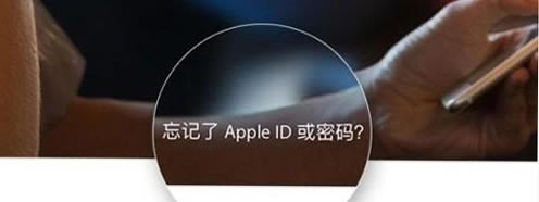Apple IDѹô AppleIDѹڽ취