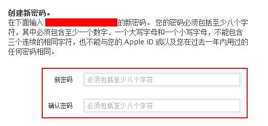 Apple IDѹô AppleIDѹڽ취