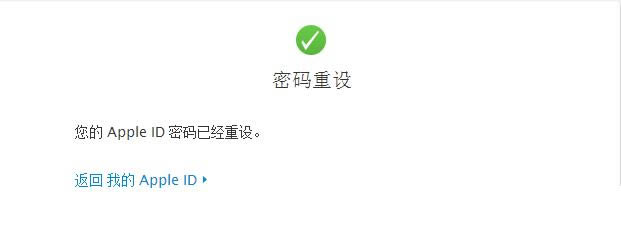 Apple IDѹô AppleIDѹڽ취