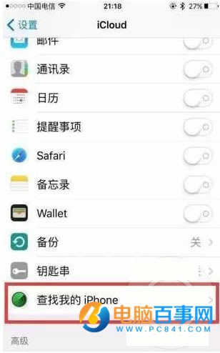iPhoneô죿iPhoneΪʲôη˳