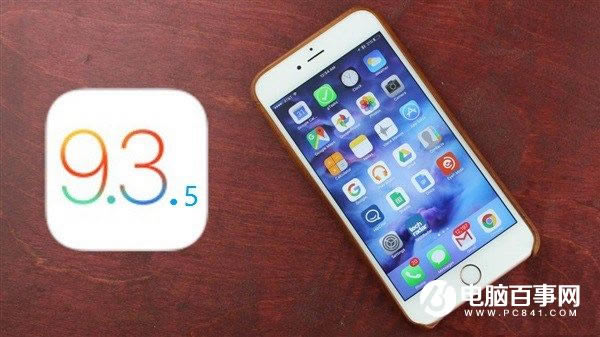 iOS10 Beta8ô iOS10 Beta8̼شȫ