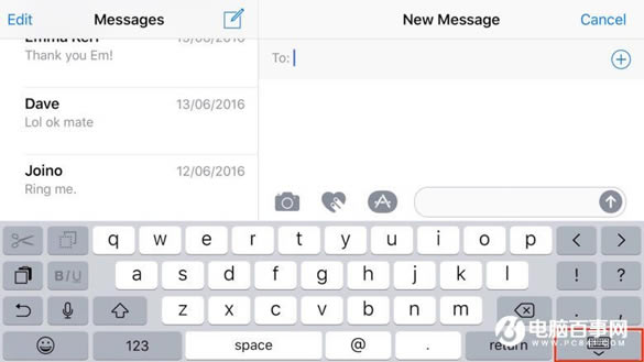 iOS10̳̣ڶӦзд