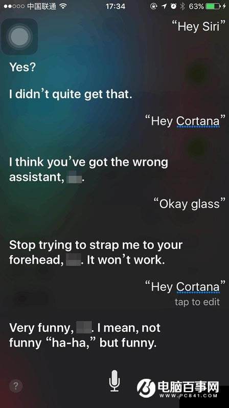 ̵SiriЩΪ֪Ȥ
