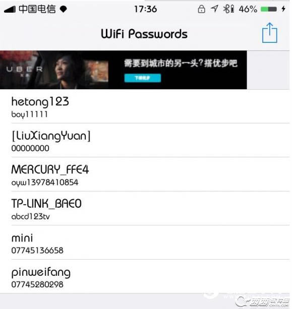 iOS9.3.3ԽWiFiܼ¼ô  iOS9.3.3WiFiܼ¼