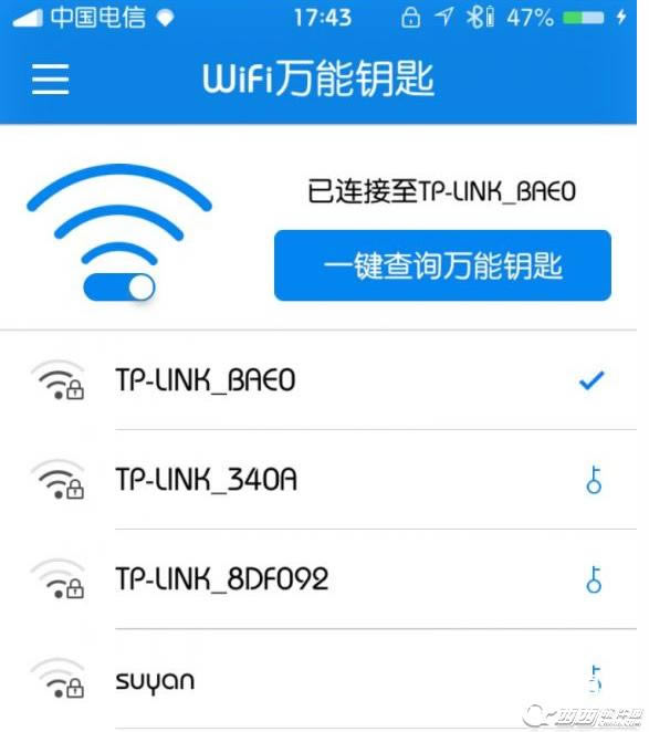 iOS9.3.3ԽWiFiܼ¼ô  iOS9.3.3WiFiܼ¼