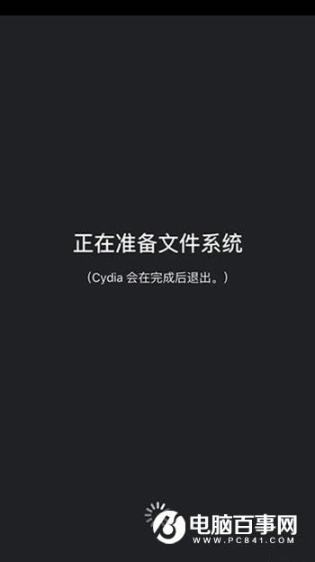 iOS9.2Խ漱ô  iOS9.2Խ漱취