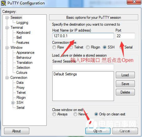 iPhoneԽһʲô  ޸root뱣ȫ