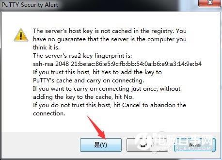 iPhoneԽһʲô  ޸root뱣ȫ