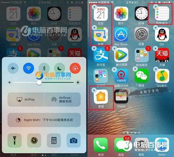 iOS 10ô iOS10ܻô죿Home