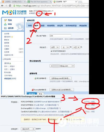 iOS10 iOS10