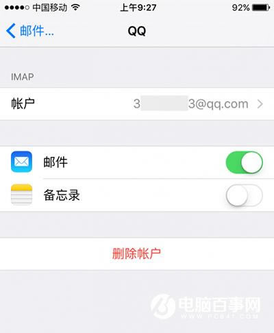 iphoneԴô  iphone6sԴշʼý̳