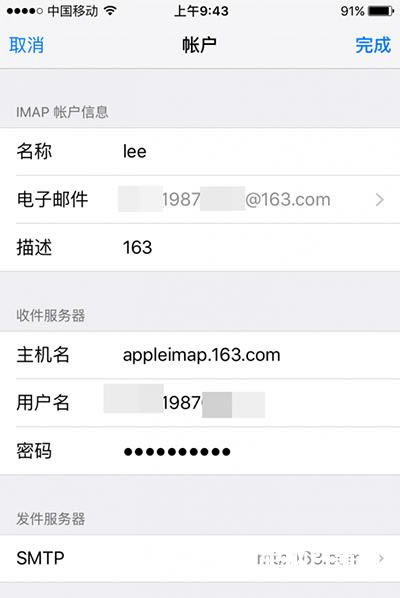 iphoneԴô  iphone6sԴշʼý̳