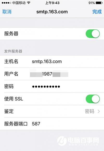 iphoneԴô  iphone6sԴշʼý̳
