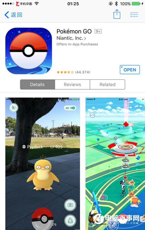 Pokemon Goôװ iPhoneװPokemon GoϷ̳