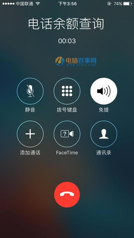 iPhoneôٲ黰 СiPhoneһ黰