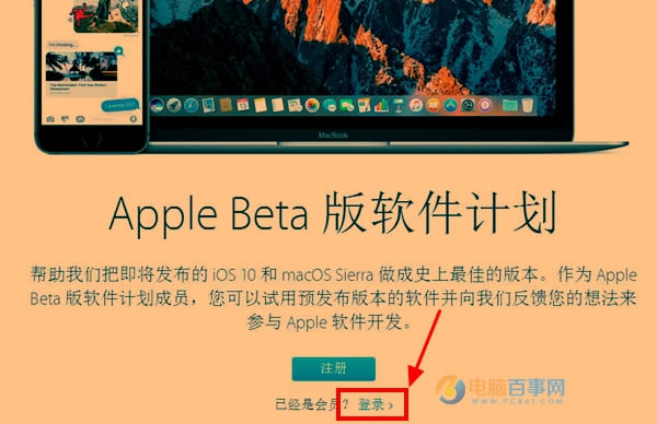 iOS10ô iOS10̳ע