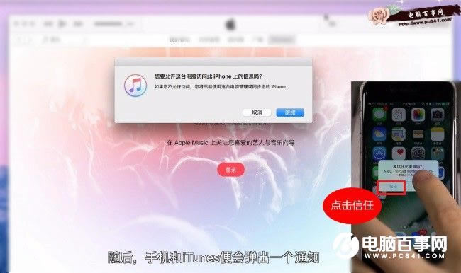 iOS10ô iOS10潵iOS9.3̳