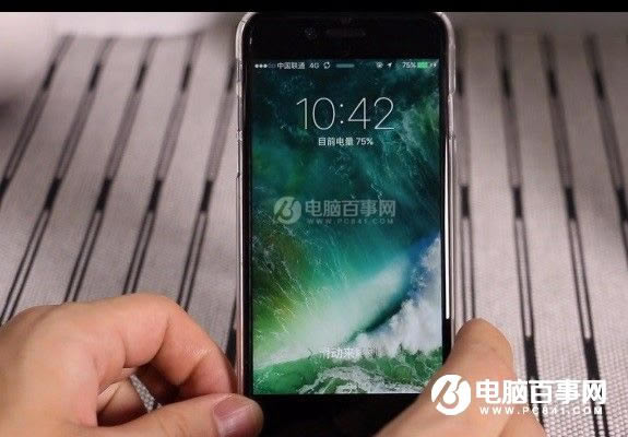 iOS10ô iOS10潵iOS9.3̳